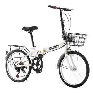 Vélo pliant en acier au carbone de 20 pouces, vente en gros d'usine ; adapté aux enfants, aux collégiens, aux adultes, aux hommes, aux femmes, en cadeau ; logo - Product Image 1
