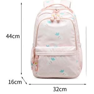 Mochilas Escolares Personalizadas <span class=keywords><strong>Anivia</strong></span>, Mochila Infantil para Niñas, Accesorios Escolares 2024, Mochila Infantil - Product Image 6