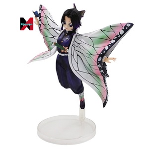 20CM Action Figure di Demoned <span class=keywords><strong>Slayer</strong></span> Kochou Shinobu PVC modello di collezione di giocattoli Anime dei cartoni animati Figure GK <span class=keywords><strong>Cosplay</strong></span> stile - Product Image 1