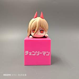 <span class=keywords><strong>Figurine</strong></span> de collection mignonne Chainsaw Man <span class=keywords><strong>Makima</strong></span> Power Denji Chibi allongée, modèle de poupée en boîte - Product Image 6