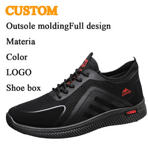 Мужская спортивная обувь - Product Image 2