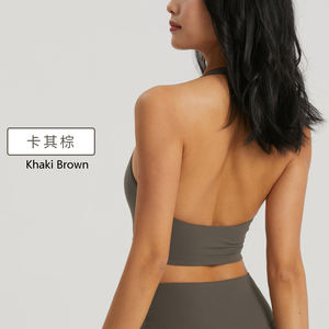 Nuevo encanto ropa interior Sexy espalda descubierta Lulu Yoga sujetador cuello colgante gimnasio Tops con cuello en U pantalla delgada media Copa fija conjunto deportivo - Product Image 6