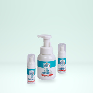 Savon pour les mains moussant 50mL x2 et 250mL x1, ensemble pour le lavage quotidien des mains, nettoyage antibactérien et soin doux - Product Image 4