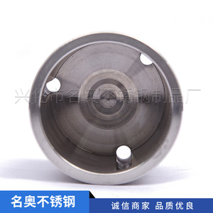 Componente de Precisión Personalizable de Acero Inoxidable para Motor, Fundición a Alta Presión con Acabado Granallado, Modelo 08 - Product Image 4