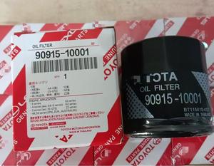 Filter Oli Berkualitas Tinggi 90915-YZZE1 90915-YZZE2 90915-10001 - Product Image 4