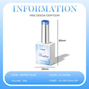 JTING Unique Design 24colors Winter Color Gel Polish Set <b>Box</b> Collection 15ml Gel Uv Color Set OEM/ODM Winter Gel Nail Polish - Product Image 2
