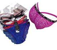 Women's Satin Ice Silk Underwear, Seamless Lace Panties