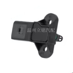 Sensor de Presión Manométrica 06B906051, Montaje en Chasis para Volkswagen Bora Sagitar - Product Image 4
