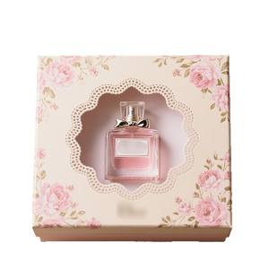 Caja de Regalo para Perfume Huayang, Caja de Empaque Personalizada para Productos de Cuidado de la Piel, Caja de Regalo Creativa Personalizada para Cosméticos - Product Image 5