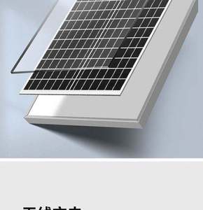 Banc solaire extérieur moderne en acier inoxydable avec recharge sans fil pour patio et parc - Product Image 5