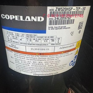Compresseur Copeland ZW520HSP-TEP-592/522 pour équipement de climatisation et de réfrigération, neuf, jamais utilisé, en stock - Product Image 2