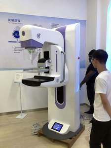 Equipo de mamografía digital con fuente de energía eléctrica de máquina de rayos X - Product Image 2