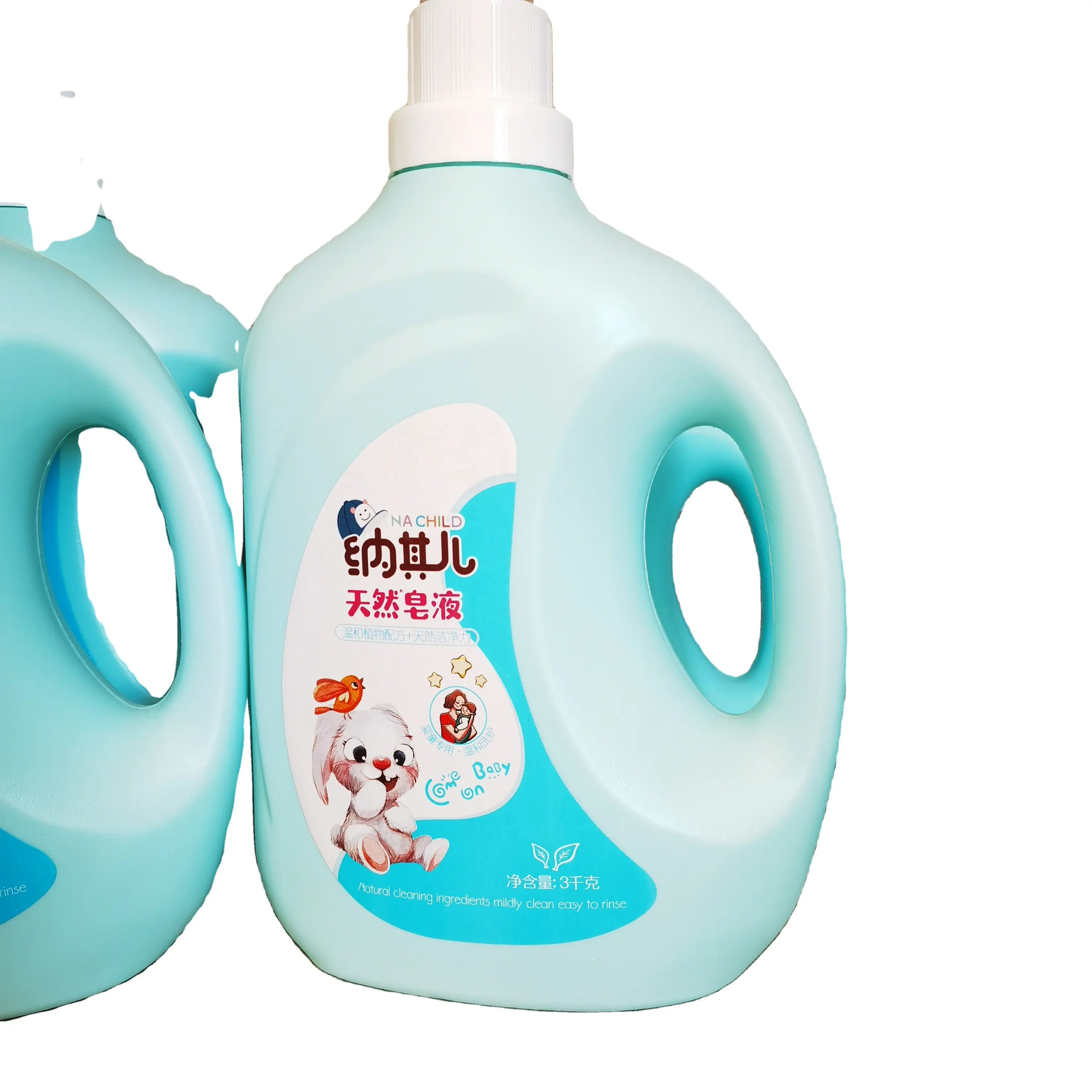 OEM 100ml Eco Friendly Cleaning Clothes washing liquid Laundry Detergent