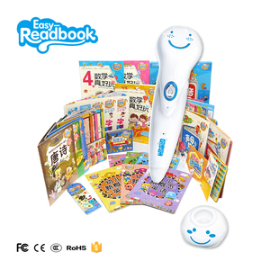 Lecture tactile éducative facile à apprendre et lecteur intelligent pour livres de lecture interactifs pour enfants - Product Image 5