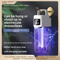 Lampe anti-moustiques électrique rechargeable USB pour la maison et l'extérieur, répulsif moustiques transfrontalier pour chambre à coucher