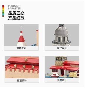 <span class=keywords><strong>Torre</strong></span> della fanciulla di <span class=keywords><strong>Istanbul</strong></span> turca per bambini, compatibile con blocchi da costruzione <span class=keywords><strong>a</strong></span> piccole particelle, giocattolo educativo da tavolo - Product Image 3