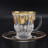 Ensemble de tasses à thé Ramadan Kareem avec pot à sucre Ensemble de tasses à thé de style arabe avec soucoupes Ensemble de tasses à café arabes