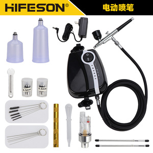Compresseur d'aérographe avec buse de 0,3 mm, vitesse réglable, portable, alimentation par gravité, aluminium, double action - Product Image 4