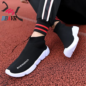 Calcetines para Pareja, Transpirables, Modernos, para Pies Planos, Cómodos, Deportivos, Casuales - Product Image 6