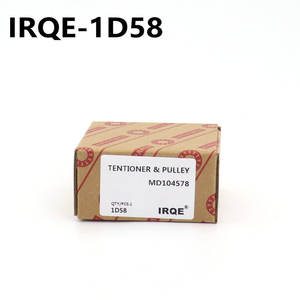 Tensor de Correa 1D58 para Mitsubishi Hyundai Chrysler, Pieza de Repuesto - Product Image 4