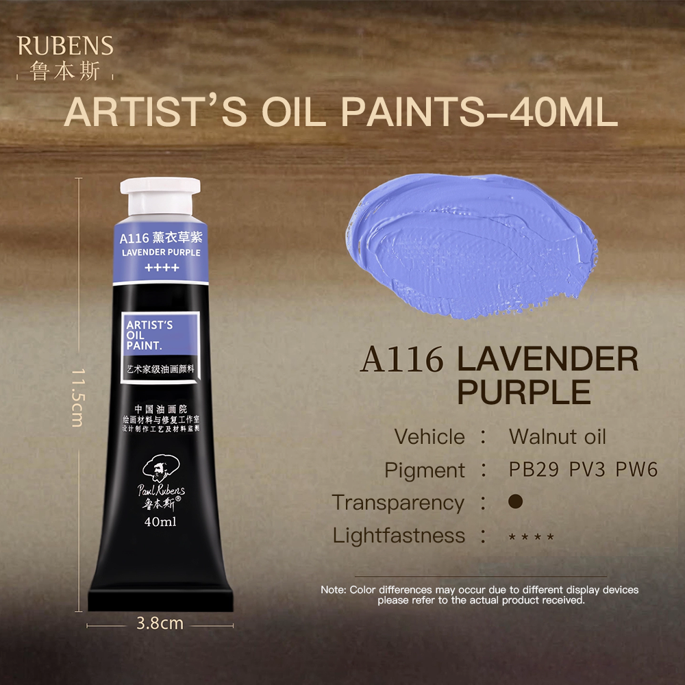 A116 LAVENDERPURPLE