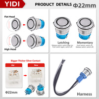 Tombol Tekan Logam 22mm 10A Arus Tinggi Stainless Steel Ring LED IP65 Tahan Air Momentary/Latching Industri Mobil Kapal 1NO