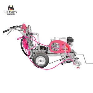 Máquina de Marcado de Líneas para Campos Deportivos y Carreteras con Pulverizador de Pintura Fría Eléctrico Manual HW-9L en Venta en Sudáfrica - Product Image 2