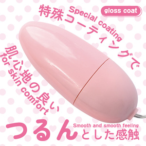 ไวเบรเตอร์หรูหราคุณภาพพรีเมี่ยมพร้อมเคลือบแก้วแบบโรเตอร์ปกติแบตเตอรี่2 AAA ขนาด38กรัมปรับได้ขั้นตอนโดยหมุนหน้าปัด - Product Image 2