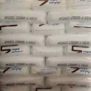 LDPE เม็ด MFR20 HP20023สำหรับฉีดพลาสติก PE เม็ดวัตถุดิบบริสุทธิ์ LDPE เม็ดสีเข้มข้น - Product Image 3