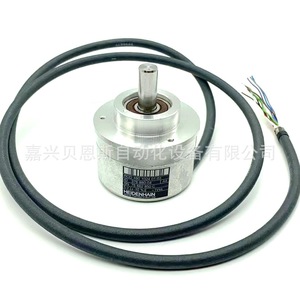 Codificador Rotatorio Heidenhain ROD480 376880-51, Incremental, para Automatización Industrial - Product Image 4