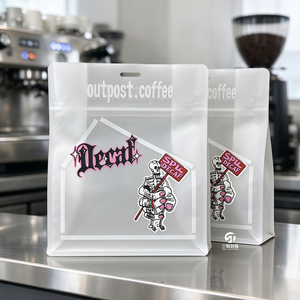 Sacs d'emballage pour café imprimés sur mesure 250g 500g 1kg, sachets plats translucides en plastique à fond plat avec fermeture éclair pour grains de café et thé - Product Image 1