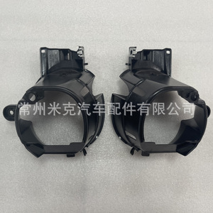 อะวาลอน ยูเอส 2005 2007 ชุดติดตั้งไฟตัดหมอก 81229 Ac010 81219 Ac010 กันชนหน้าพลาสติก - Product Image 4