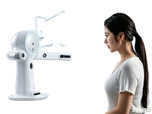 Vente flash - Scanner 3D de laboratoire BINTLK S6000 - Haute précision - Numérisation couleur - Matériel en acier inoxydable - Garantie 1 an - Product Image 4