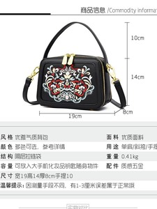 Bolsos Cruzados de Moda para Mujer, Bolsos de Mano de Lujo de Cuero PU, Bolsos de Hombro de Alta Calidad para Mujer - Product Image 2