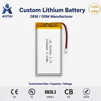 بطارية ليثيوم بوليمر مخصصة OEM ODM 803450 بجهد 3.7 فولت وسعة 1500 مللي أمبير في الساعة لمكبرات الصوت بتقنية البلوتوث وأجهزة GPS ومسجلات الفيديو وكاميرات المراقبة
