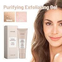 Crème et lotion pour le visage OUHOE 50g, gel exfoliant purifiant pour nettoyer la saleté, resserrer les pores, drainer la peau, éliminer les points noirs et les boutons