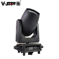 VSHOW T917 2 Stück Mit Flightcase 300W LED Beam Moving Head Licht Bühnenlicht DJ DMX Professionelle Beleuchtungslampen für Events und Clubs