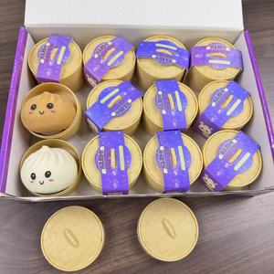 Solid Color Squeeze Dumplings TPR <b>Squishy</b> Fidget Toys with Fragrance Squeeze Toy for Stress Relief - Product Image 1