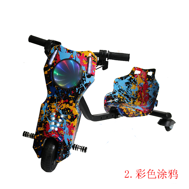 กราฟฟิตีสี