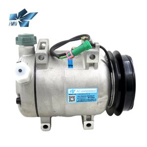 Compresor de Aire Acondicionado 8A0260805AF 8A0260805AA 8A0260805AC para AUDI 80, Compresor de CA de 12V - Product Image 4