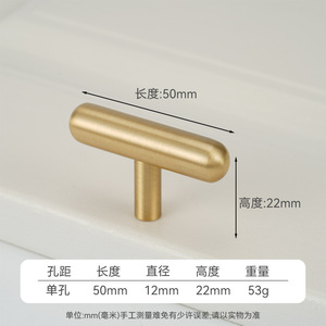 Manijas de latón para cajones 8889, herrajes de montaje en puerta estilo americano para armarios, roperos y zapateros - Product Image 2