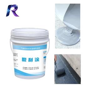 Rivestimento <span class=keywords><strong>Termoisolante</strong></span> in Aerogel di Alta Qualità, <span class=keywords><strong>Vernice</strong></span> Acrilica Impermeabilizzante ed Ecologica per Tetti e Pareti - Product Image 1