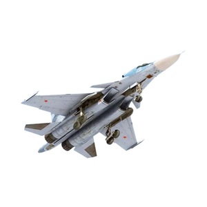 Modelo de Avión de Combate J-10 J-20, Envergadura de 2.5m, Plástico, Control Manual, Ala Fija, Ligero, Modelo Educativo Militar - Product Image 1