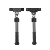 Alliage d'aluminium Rotation à 360 degrés Rétractable Split Tactical Bipods Adjustable Hunting Bipods