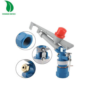 360 °   Arroseur <span class=keywords><strong>d</strong></span>'irrigation réglable, arroseur agricole pour grandes surfaces, pour ferme, verger, jardin de thé - Product Image 3