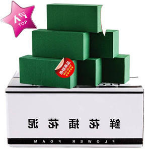 โฟมจัดดอกไม้สีเขียว 6 ชิ้น สำหรับงานประดิษฐ์จัดดอกไม้ - Product Image 1
