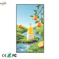 Écran publicitaire numérique commercial LCD IPS à haute luminosité avec cadre ultra-fin, 700-5000 nits, pour vitrine de magasin
