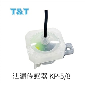 เซ็นเซอร์วัดน้ำหนักแบบแพนเค้ก รุ่น T T LTS ซีรีส์ IP65 โหลดเซลล์สำหรับใช้งานในอุตสาหกรรม - Product Image 5