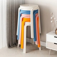 Tabouret en plastique épais minimaliste moderne pour la maison, chaise simple, table à manger, design moulin à vent, empilable pour le salon