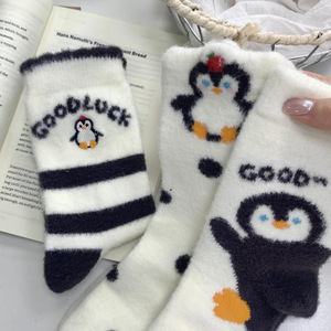 Calcetines Afelpados para Mujer, Diseño de Pingüino de Dibujos Animados, Medios, Gruesos, Cálidos, para el Hogar, Térmicos, Absorbentes de Sudor, Talla Juvenil - Product Image 2